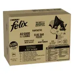 FELIX MIXED SELECTION IN GELEI RUND / KIP / TONIJN / ZALM 120X85 GR FELIX MIXED SELECTION IN GELEI RUND / KIP / TONIJN / ZALM 120X85 GR