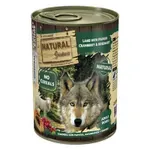 NATURAL GREATNESS LAMB / PAPAYA 400 GR NATURAL GREATNESS LAMB / PAPAYA 400 GR