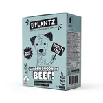 HENART PLANTZ GARDEN GOODNESS BEEF-LIKE CHUNKS TETRA PAK 380 GR HENART PLANTZ GARDEN GOODNESS BEEF-LIKE CHUNKS TETRA PAK 380 GR
