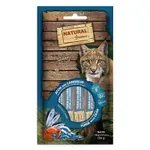NATURAL GREATNESS CREAMY TUNA WITH CRAB HAIR AND SKIN SUPPORT 4X14 GR NATURAL GREATNESS CREAMY TUNA WITH CRAB HAIR AND SKIN SUPPORT 4X14 GR