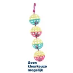 HAPPY PET FUN AT THE FAIR MULTI BALL TOY 20X4X4 CM HAPPY PET FUN AT THE FAIR MULTI BALL TOY 20X4X4 CM