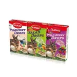 SANAL KNAAGDIER 3-PACK DROPS YOGURT / SALAD / WILD BERRY 3X45 GR SANAL KNAAGDIER 3-PACK DROPS YOGURT / SALAD / WILD BERRY 3X45 GR
