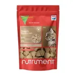 ENERGIQUE KAT RUND / LAM 750 GR ENERGIQUE KAT RUND / LAM 750 GR