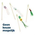 CROCI KATTENHENGEL SUMMER ASSORTI 40 CM CROCI KATTENHENGEL SUMMER ASSORTI 40 CM