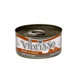 VIBRISSE CAT TONIJN / RUND 24X70 GR VIBRISSE CAT TONIJN / RUND 24X70 GR