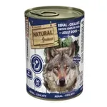 NATURAL GREATNESS VETERINARY DIET DOG RENAL OXALATE ADULT 400 GR NATURAL GREATNESS VETERINARY DIET DOG RENAL OXALATE ADULT 400 GR