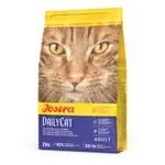 JOSERA DAILYCAT 2 KG JOSERA DAILYCAT 2 KG