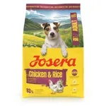 JOSERA MINI ADULT CHICKEN / RICE 3 KG JOSERA MINI ADULT CHICKEN / RICE 3 KG