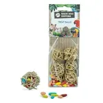 BACK ZOO NATURE TREAT BALLS 4 CM 6 ST BACK ZOO NATURE TREAT BALLS 4 CM 6 ST