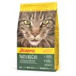 JOSERA NATURECAT 2 KG JOSERA NATURECAT 2 KG