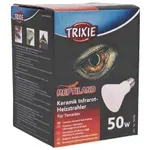 TRIXIE REPTILAND KERAMISCHE INFRAROOD WARMTESTRALER 7,5X7,5X10 CM 50 WATT TRIXIE REPTILAND KERAMISCHE INFRAROOD WARMTESTRALER 7,5X7,5X10 CM 50 WATT