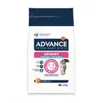 ADVANCE VETERINARY DIET CAT URINARY STERILIZED MINDER CALORIEËN 1,25 KG ADVANCE VETERINARY DIET CAT URINARY STERILIZED MINDER CALORIEËN 1,25 KG