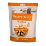 NATURES VARIETY FREEZE DRIED CHUNKS CHICKEN 50 GR NATURES VARIETY FREEZE DRIED CHUNKS CHICKEN 50 GR