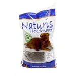 NATURIS BROK GEPERST HIGH ENERGY KIP 15 KG NATURIS BROK GEPERST HIGH ENERGY KIP 15 KG