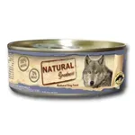 NATURAL GREATNESS HOND OCEAN FISH 156 GR NATURAL GREATNESS HOND OCEAN FISH 156 GR