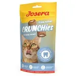 JOSERA CRUNCHIES DENTAL 60 GR JOSERA CRUNCHIES DENTAL 60 GR
