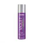 ARTERO VIOLET PARFUMSPRAY 90 ML ARTERO VIOLET PARFUMSPRAY 90 ML