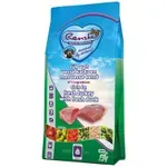 RENSKE SUPER PREMIUM ADULT KALKOEN / EEND 2 KG RENSKE SUPER PREMIUM ADULT KALKOEN / EEND 2 KG