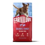 CARNILOVE ACTIVE ADULT ALL BREEDS SALMON / TURKEY 12 KG CARNILOVE ACTIVE ADULT ALL BREEDS SALMON / TURKEY 12 KG