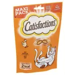 CATISFACTIONS KIP 180 GR CATISFACTIONS KIP 180 GR