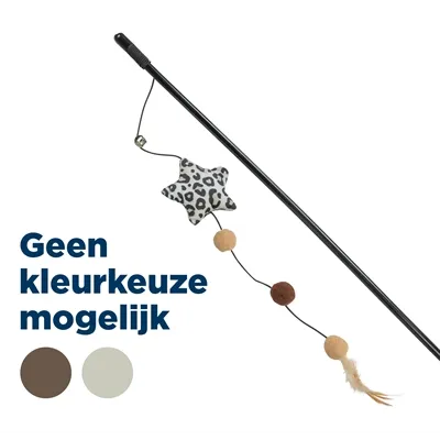 TRIXIE KATTENHENGEL STER PLUCHE MET KATTENKRUID / CATNIP 50 CM TRIXIE KATTENHENGEL STER PLUCHE MET KATTENKRUID / CATNIP 50 CM