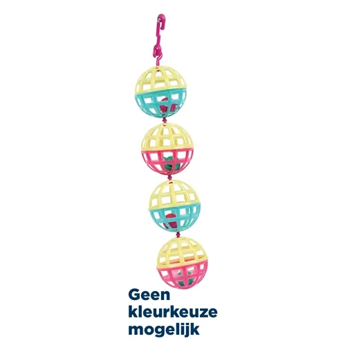 HAPPY PET FUN AT THE FAIR MULTI BALL TOY 20X4X4 CM HAPPY PET FUN AT THE FAIR MULTI BALL TOY 20X4X4 CM
