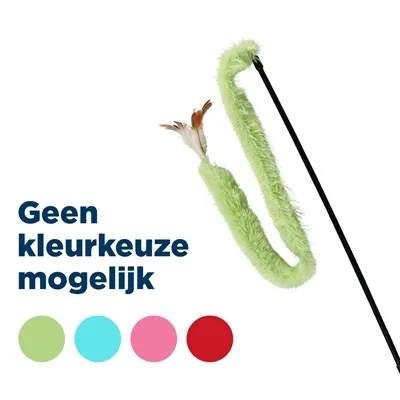 TRIXIE KATTENHENGEL PLUCHE ASSORTI 48 CM TRIXIE KATTENHENGEL PLUCHE ASSORTI 48 CM