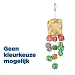 BACK ZOO NATURE SURPRISE BOXES CA. 30X8X8 CM BACK ZOO NATURE SURPRISE BOXES CA. 30X8X8 CM