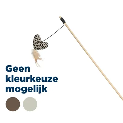 TRIXIE KATTENHENGEL HART HOUT / KATOEN MET KATTENKRUID / CATNIP 50 CM TRIXIE KATTENHENGEL HART HOUT / KATOEN MET KATTENKRUID / CATNIP 50 CM