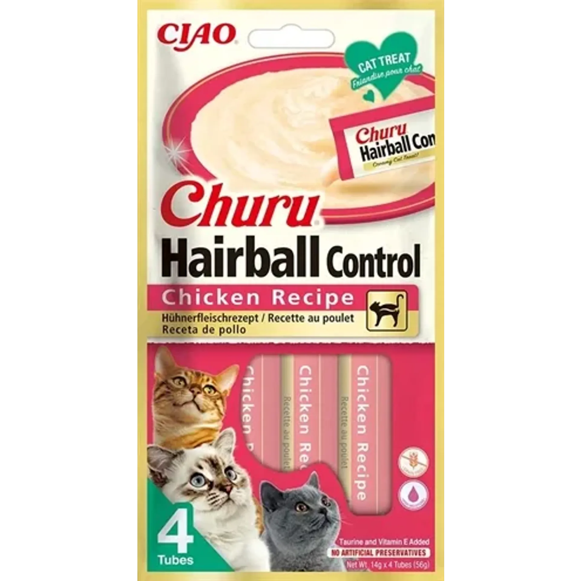 INABA CHURU HAIRBALL CHICKEN RECIPE 4X14GR