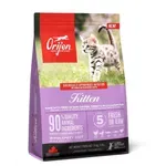 ORIJEN KITTEN 1,8 KG ORIJEN KITTEN 1,8 KG