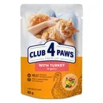 CLUB 4 PAWS PREMIUM ADULT POUCH KALKOEN IN SAUS 24X85 GR CLUB 4 PAWS PREMIUM ADULT POUCH KALKOEN IN SAUS 24X85 GR