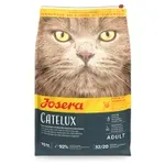 JOSERA CATELUX 10 KG JOSERA CATELUX 10 KG