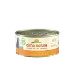 ALMO NATURE CAT KITTEN KIP 24X70 GR ALMO NATURE CAT KITTEN KIP 24X70 GR