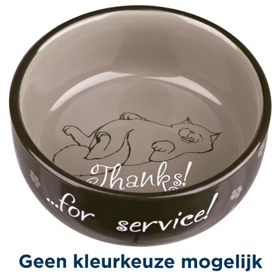 TRIXIE VOERBAK THANKS FOR SERVICE ASSORTI 15 CM 0,3 LTR TRIXIE VOERBAK THANKS FOR SERVICE ASSORTI 15 CM 0,3 LTR