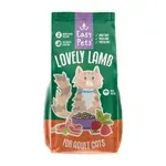 EASYPETS LOVELY LAMB ADULT KATTENVOER 1,5 KG EASYPETS LOVELY LAMB ADULT KATTENVOER 1,5 KG