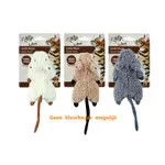 AFP JUMBO MUIS CRINKLE LAMSWOL MET CATNIP ASSORTI AFP JUMBO MUIS CRINKLE LAMSWOL MET CATNIP ASSORTI