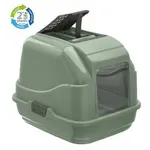 IMAC KATTENBAK EASY CAT 2ND LIFE GERECYCLED GROEN 50X40X40 CM IMAC KATTENBAK EASY CAT 2ND LIFE GERECYCLED GROEN 50X40X40 CM