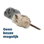 TRIXIE MUIS PLUCHE CATNIP VOOR KATTEN ASSORTI 9 CM TRIXIE MUIS PLUCHE CATNIP VOOR KATTEN ASSORTI 9 CM