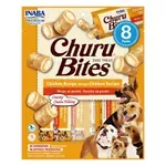 INABA DOG CHURU BITES CHICKEN RECIPE WRAPS 8X12 GR INABA DOG CHURU BITES CHICKEN RECIPE WRAPS 8X12 GR