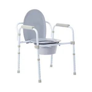 McKesson Standard Folding Commode Chair With Fixed Arms McKesson Standard Folding Commode Chair With Fixed Arms