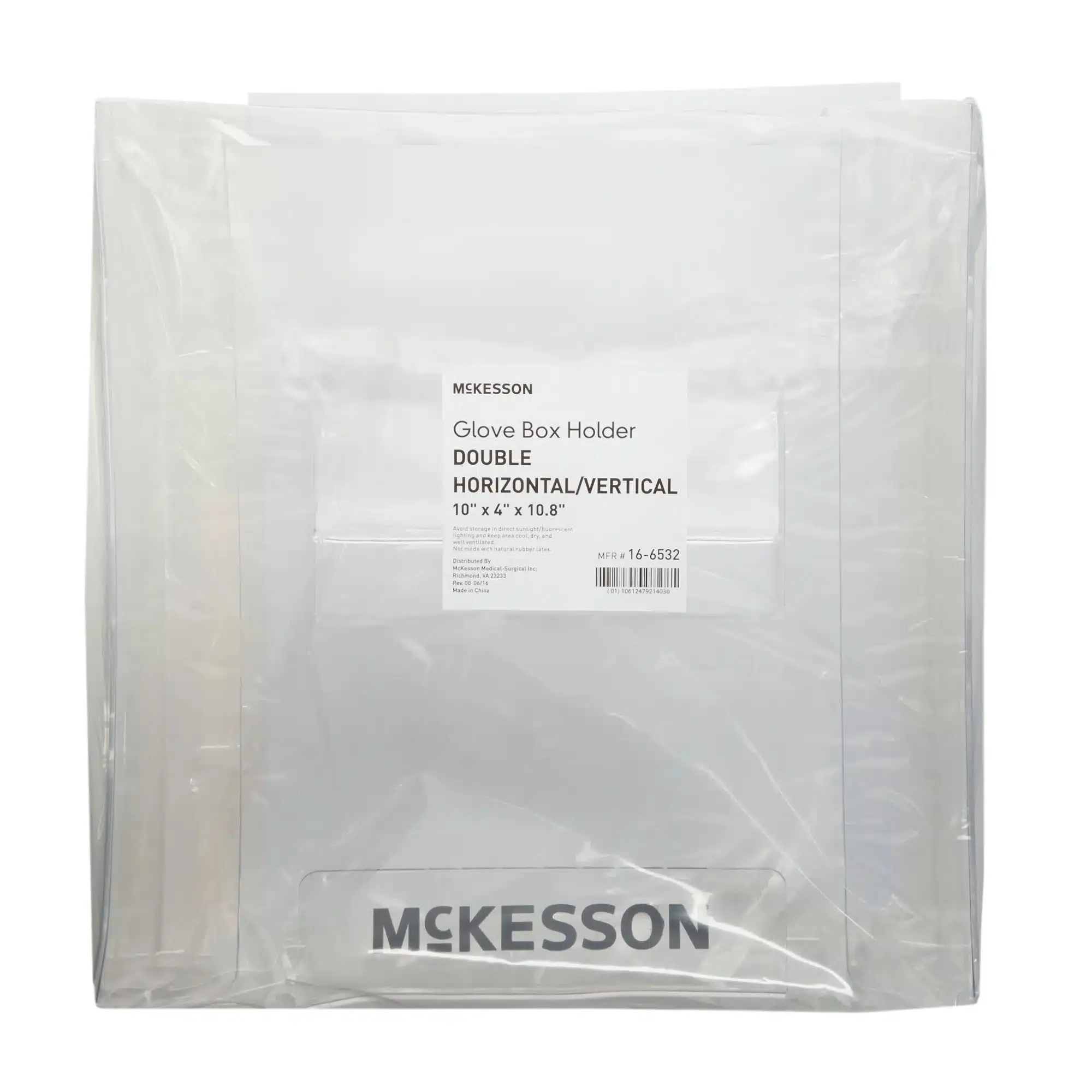 McKesson Glove Box Holder Horizontal or Vertical Mounted 2-Box Capacity - Image 4