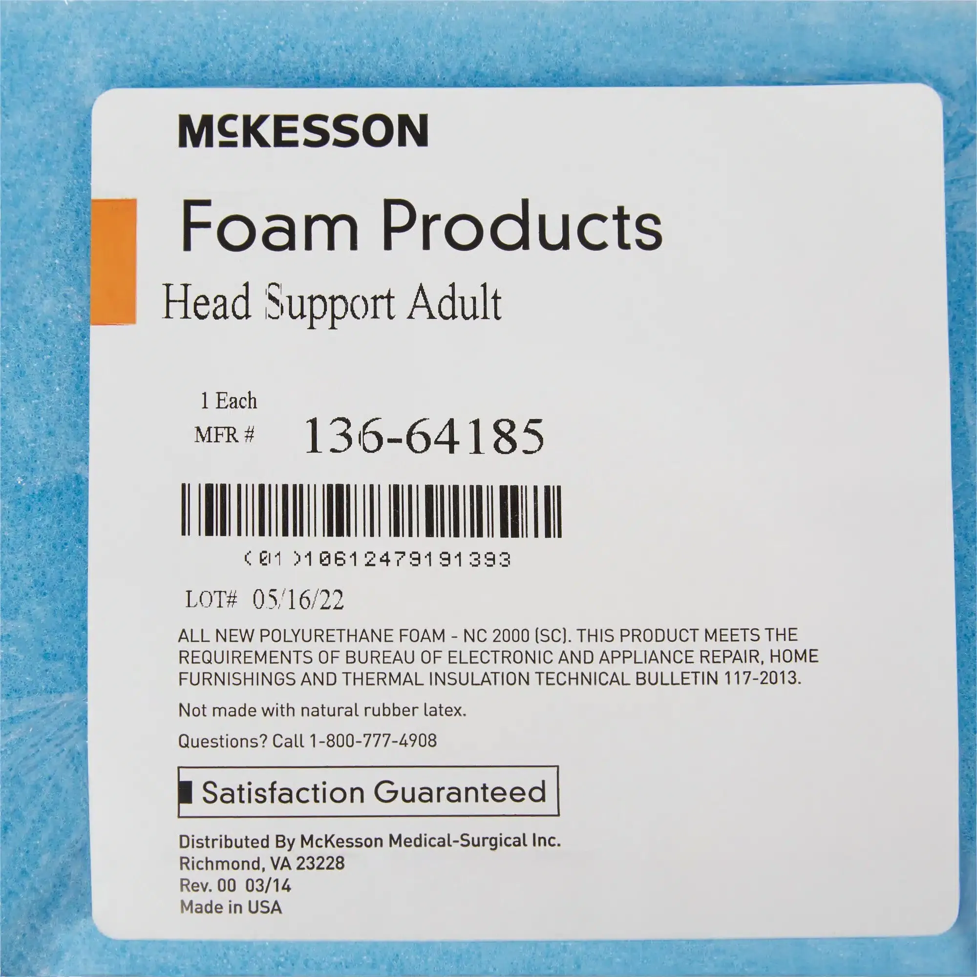 McKesson Head Positioner Freestanding Foam - Image 4