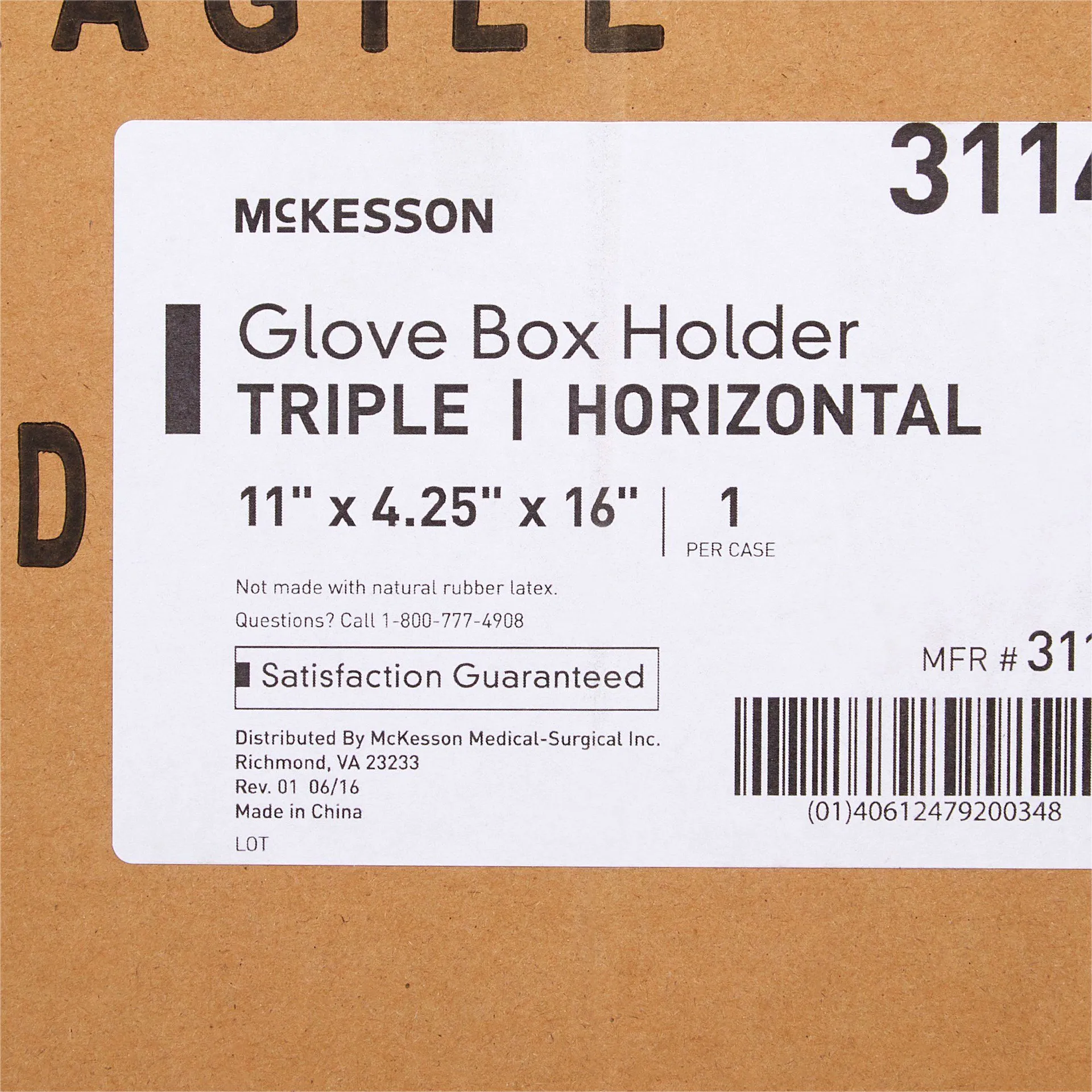 McKesson Glove Box Holder Horizontal Mounted 3-Box Capacity - Image 3
