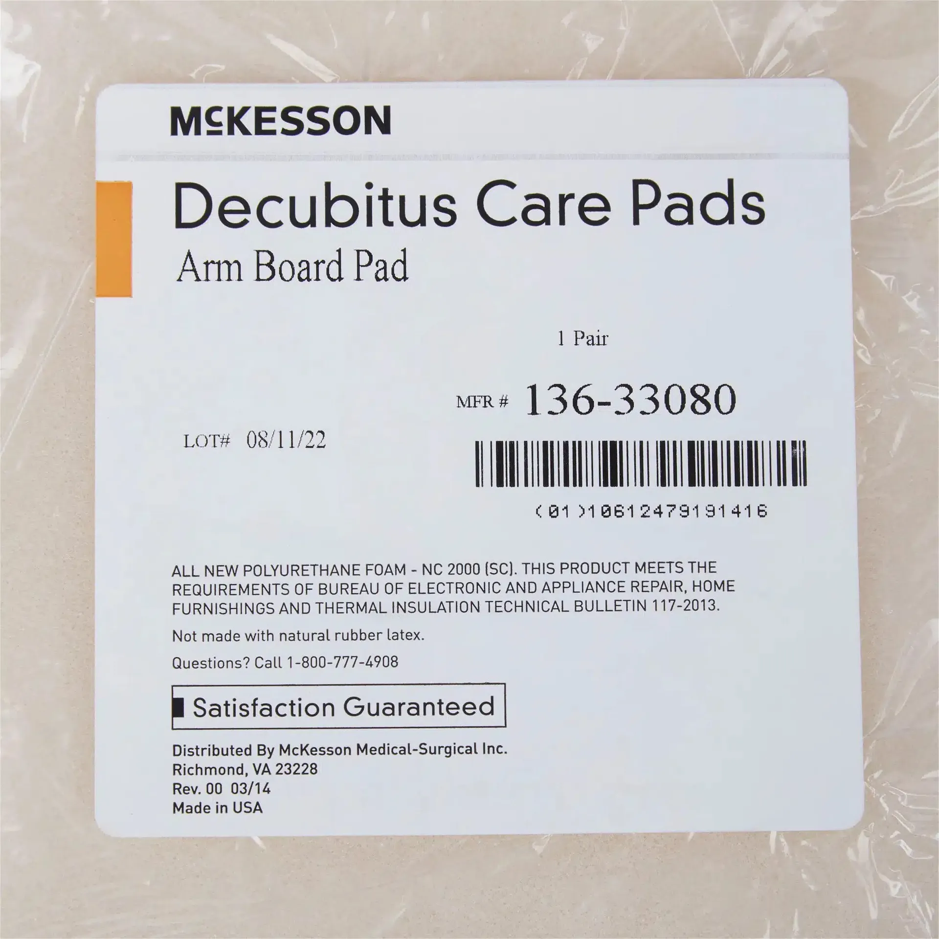 McKesson Armboard Pads - Image 2