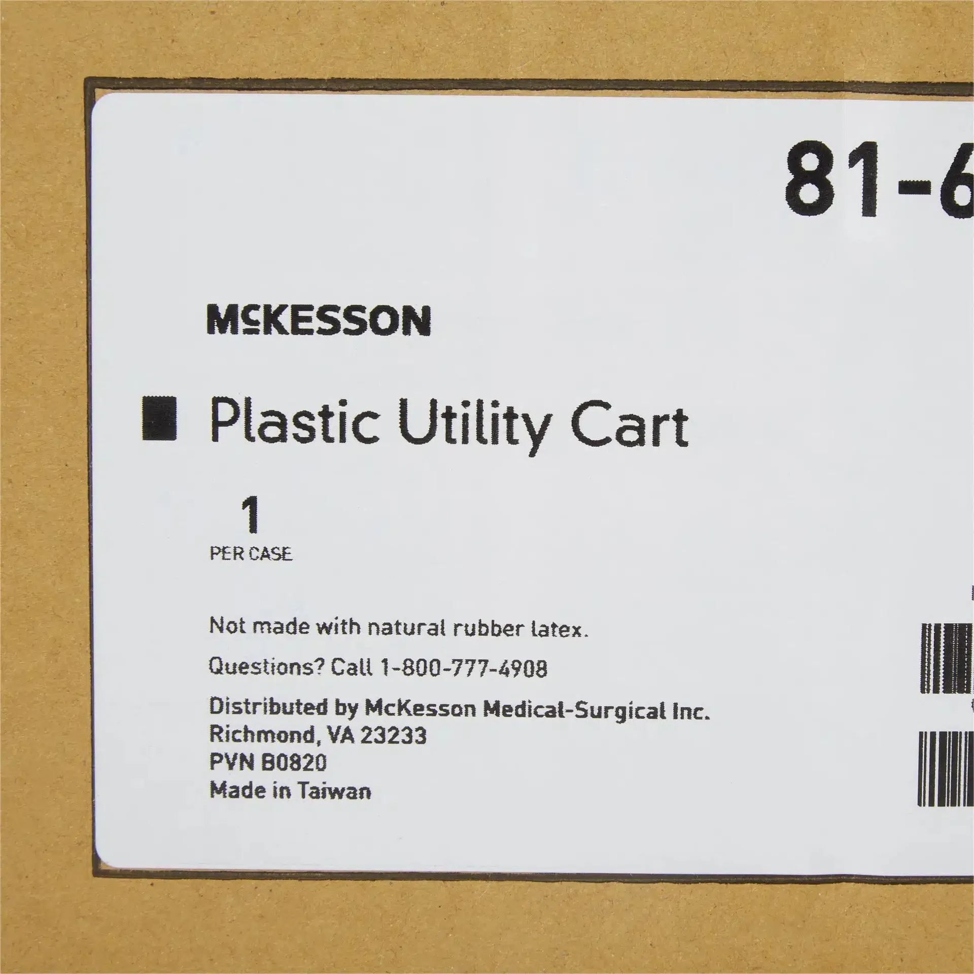 McKesson Utility Cart Light Gray Plastic - Image 3