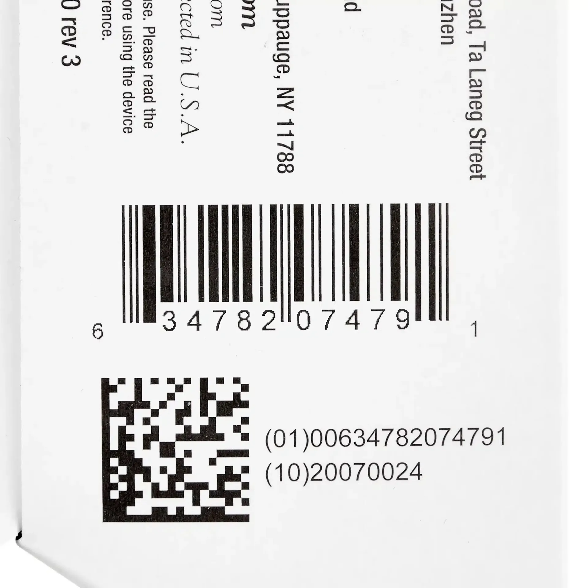 ADC Advantage 6021N Digital Blood Pressure Monitor - Image 6