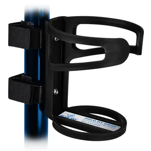 HOLD MY DRINK Universal Cup & Beverage Holder by Blue Jay HOLD MY DRINK Universal Cup & Beverage Holder by Blue Jay
