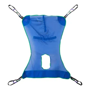 McKesson Mesh Full Body Commode Sling McKesson Mesh Full Body Commode Sling