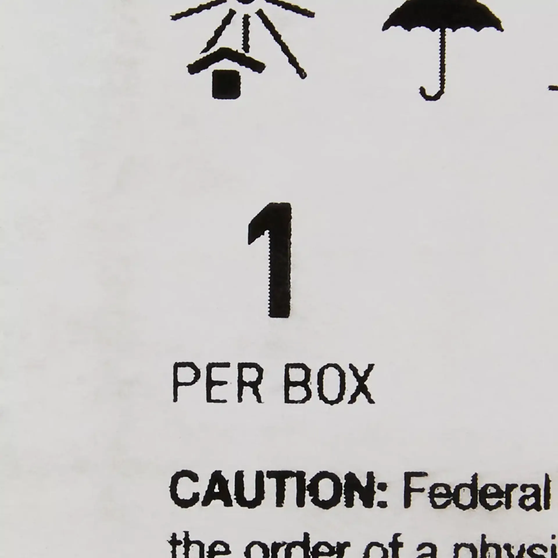McKesson LUMEON Tympanic Ear Thermometer Probe Handheld - Image 2